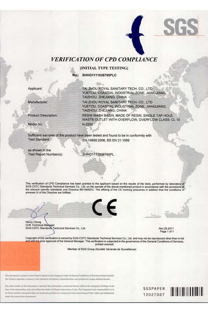 CE(001).jpg